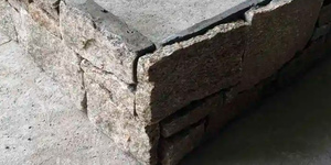 Кварцит Sesame Yellow Country 4