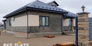 Сланец Dark Multicolor Classic8