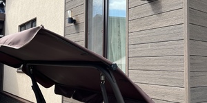 Террасная доска из ДПК Bamberg, Square Fossiled, Brazilian Walnut 2