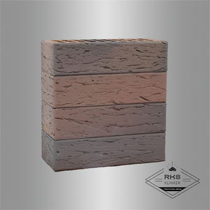Кирпич облицовочный ЛСР, светло-коричневый флэш ультра, рустик 1НФ