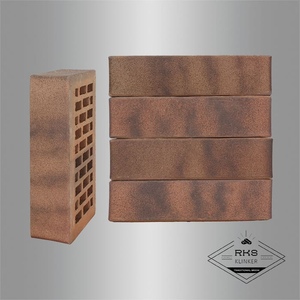 Кирпич облицовочный ЛСР, Ореховый флэш, Гладкий, 1НФ