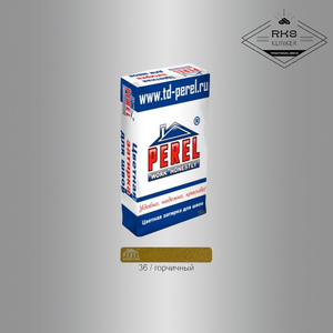 Затирочная смесь Perel RL 36/горчичная