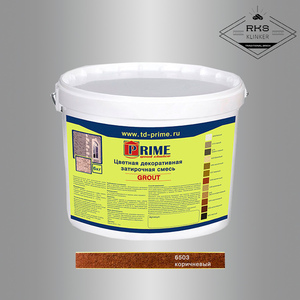 Затирочная смесь PRIME Grout 6503/коричневая