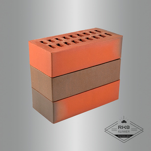 Кирпич лицевой Roben FILSUM vulcan-bunt, NF