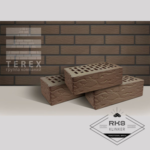 Кирпич облицовочный TEREX, мокко, руст 1 НФ, F-75, F-100