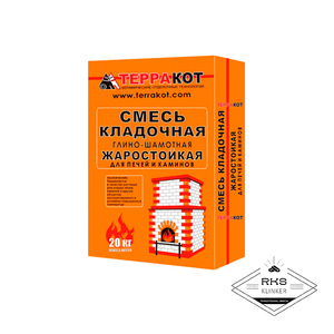 Смесь кладочная глино-шамотная Терракот, 20кг