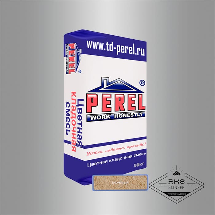 Кладочная смесь PEREL VL 20/бежевый в Тамбове