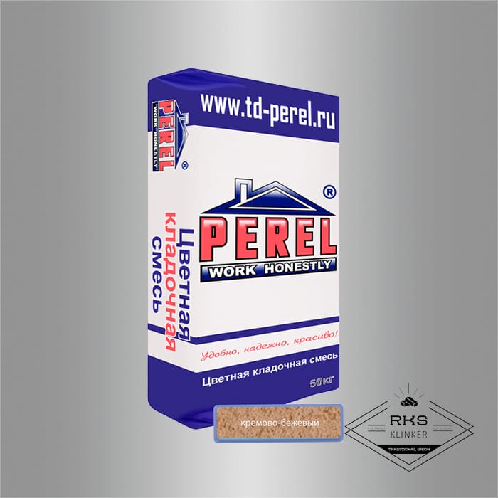Зимняя кладочная смесь PEREL NL 25/кремово-бежевый в Тамбове