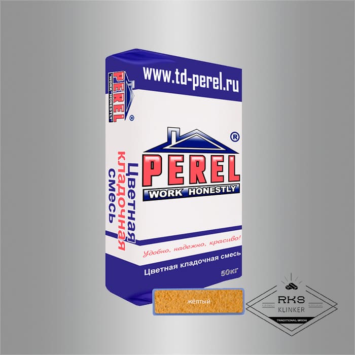 Кладочная смесь PEREL NL 35/жёлтый в Тамбове