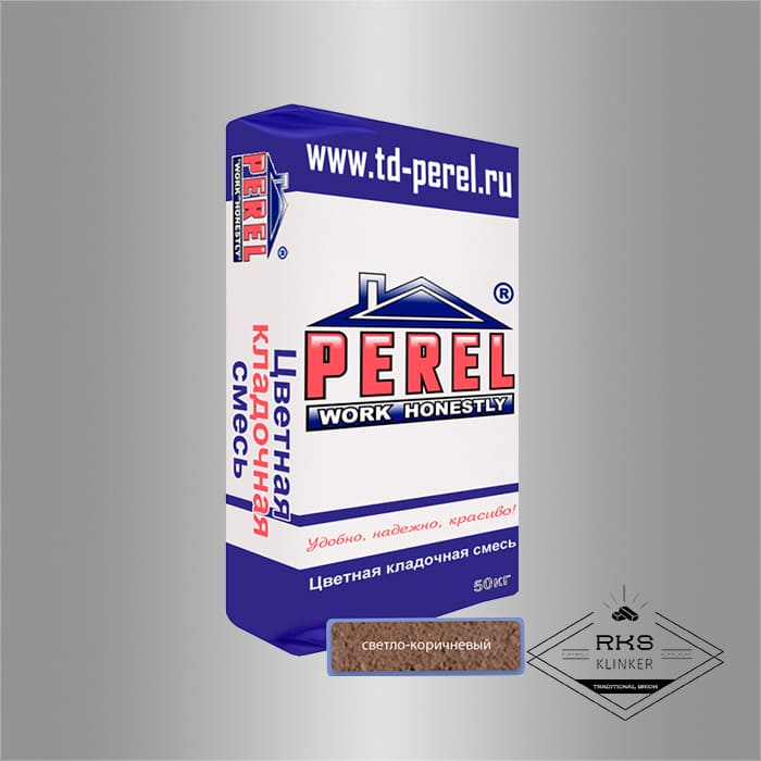Кладочная смесь PEREL VL 45/светло-коричневый в Тамбове