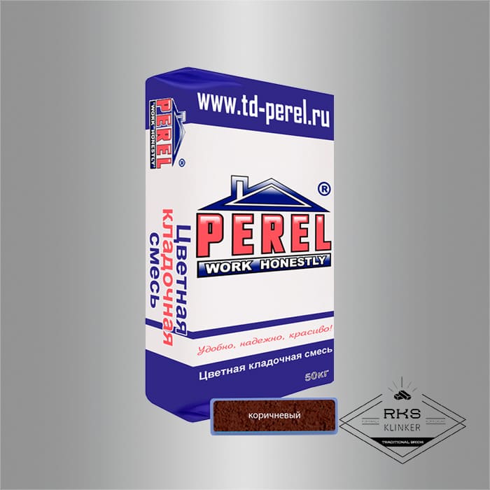 Кладочная смесь PEREL NL 50/коричневый в Тамбове