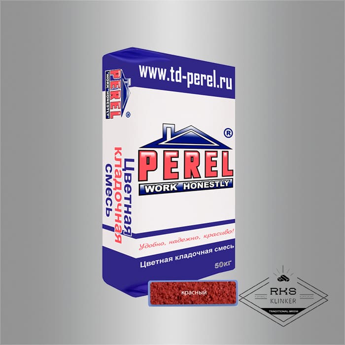 Зимняя кладочная смесь PEREL NL 60/красный в Тамбове