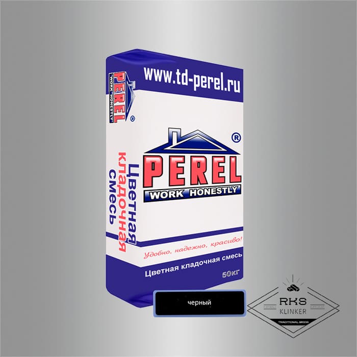Кладочная смесь PEREL NL 65/черный в Тамбове