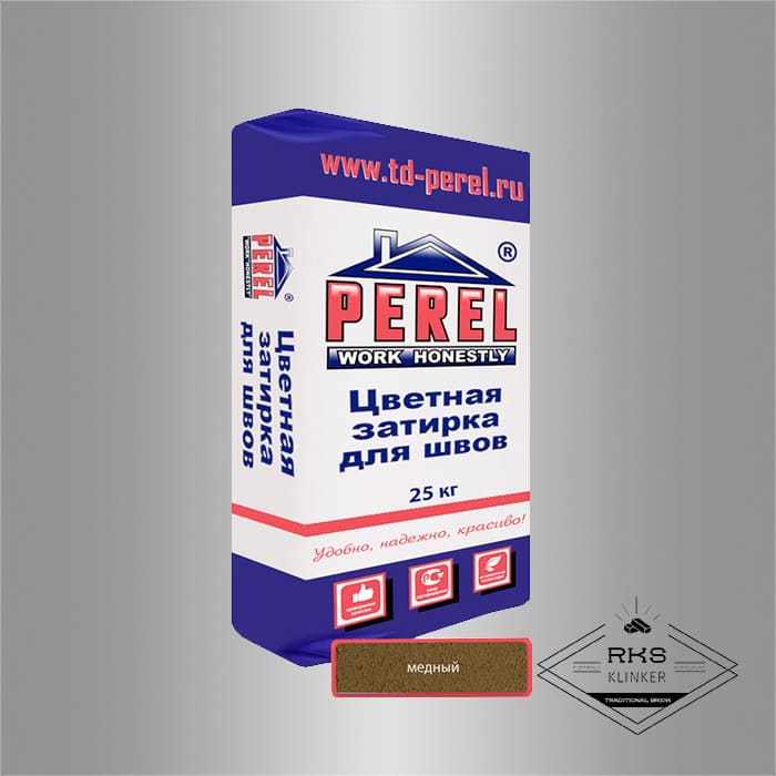 Затирочная смесь Perel RL 37/медная в Тамбове