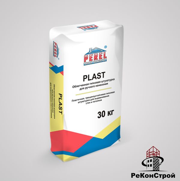PLAST Облегченная гипсовая штукатурка для внутренних работ в Тамбове