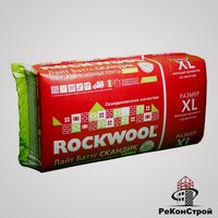 Базальтовый утеплитель ROCKWOOL Лайт Баттс Скандик XL 100 мм в Тамбове