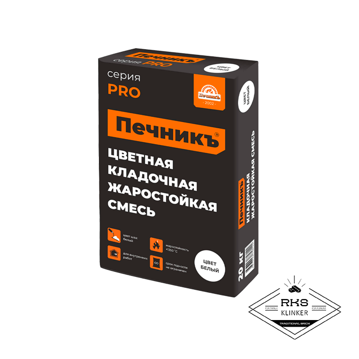 Цветная кладочная жаростойкая смесь "Печникъ" цвет белый, 20 кг в Тамбове