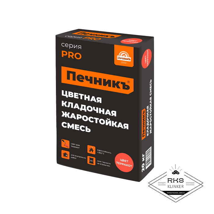 Цветная кладочная жаростойкая смесь "Печникъ" цвет терракот, 20 кг в Тамбове