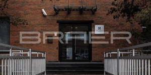 Кирпич лицевой керамический Браер Кладка кора дуба с песком - Офисное здание Москва (9)