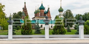 Тротуарная плитка БРАЕР Старый город Ландхаус белый и серый - Памятник военным финансистам. Ярославль (1)